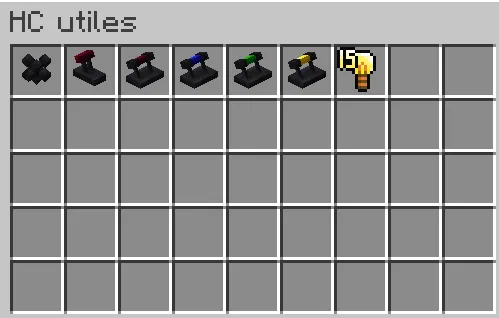 Holycube Additions, Моды, Minecraft