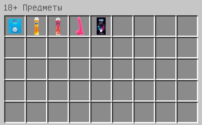 Lozy RolePlay , Моды, Minecraft