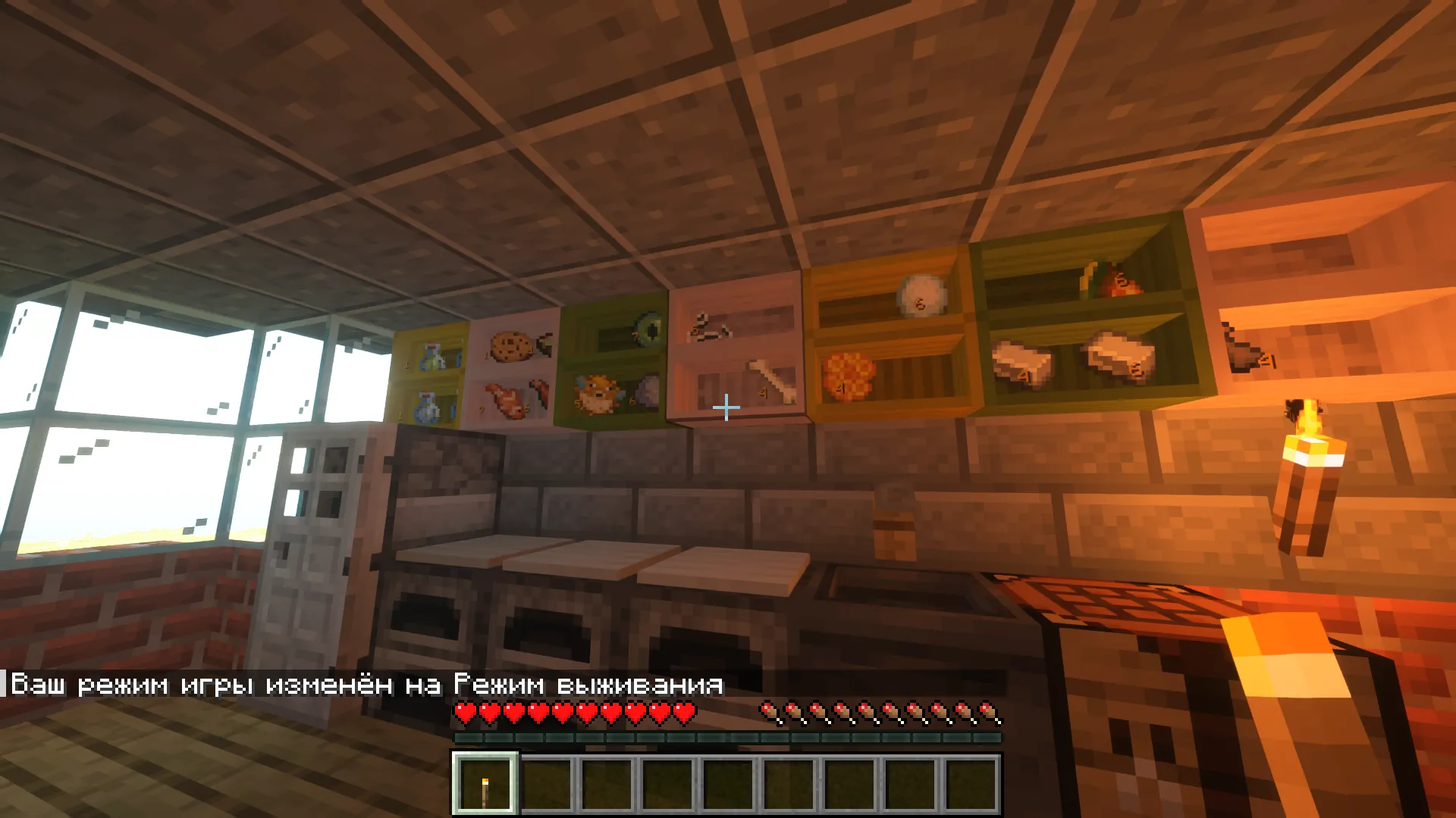 akicater's shelves — скриншот 1 (Моды, Minecraft)