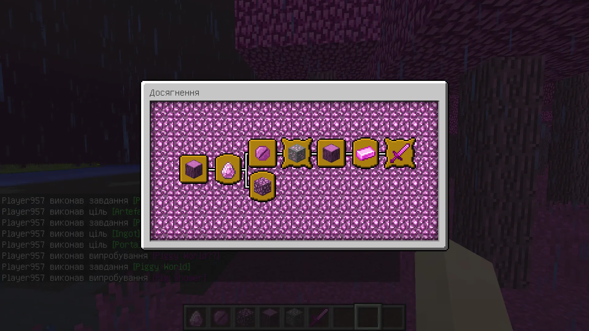 Piggy world — скриншот 1 (Моды, Minecraft)