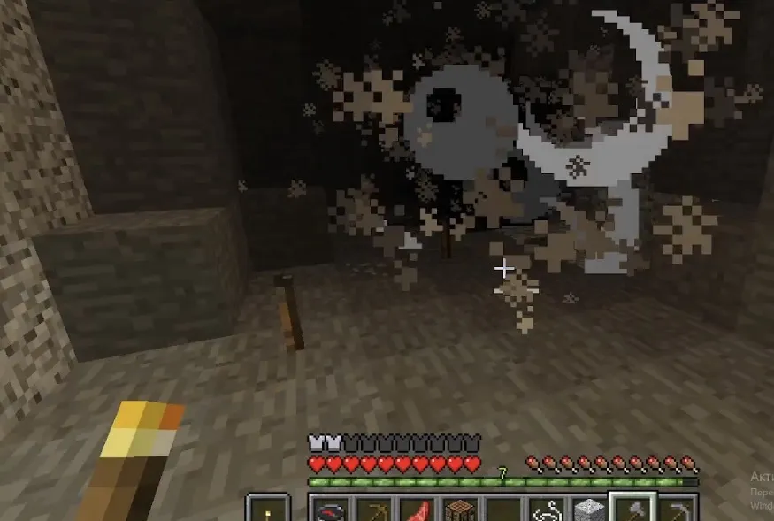 Foggy World, Моды, Minecraft