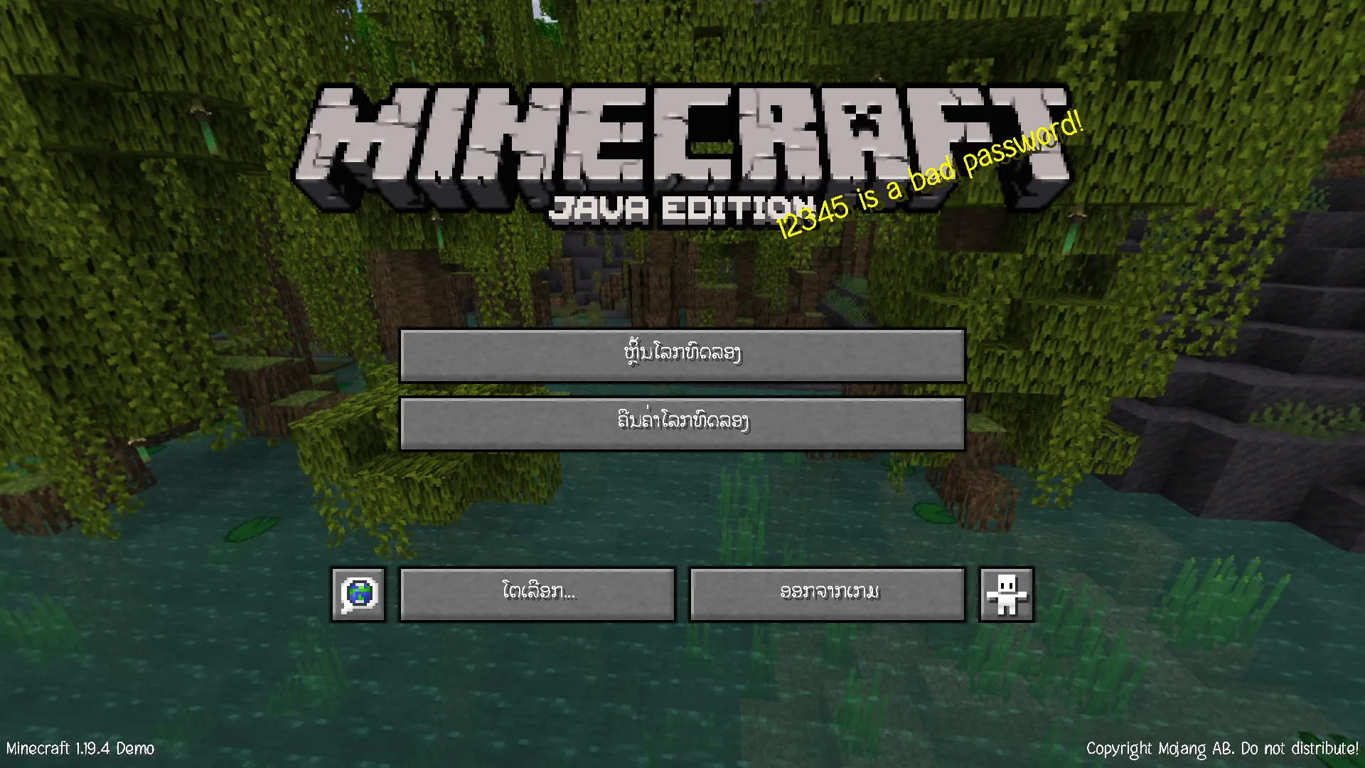 WeiXiao Team | Lao Localization + LaoFixes (JV) — скриншот 3 (Текстуры, Minecraft)