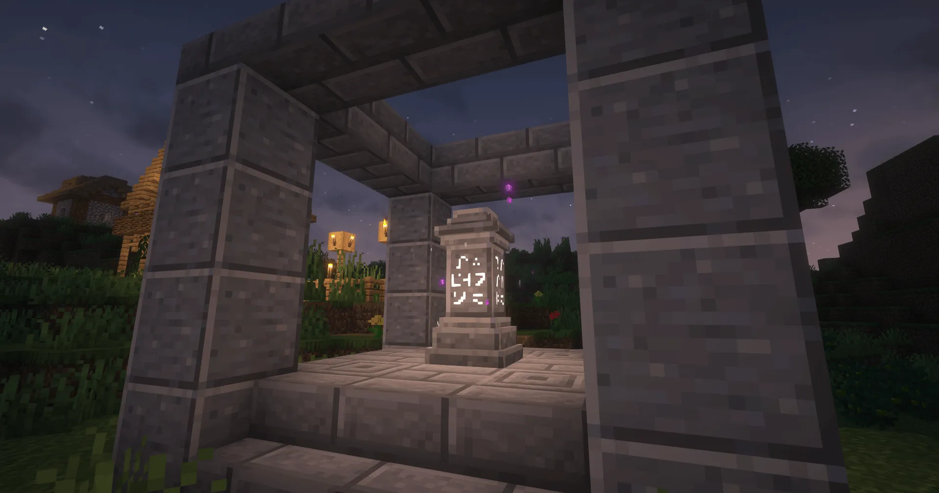 Holycube Revolution, Модпаки, Minecraft