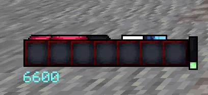 Gumel's Shrine UI [Cursed Fate], Текстуры, Minecraft