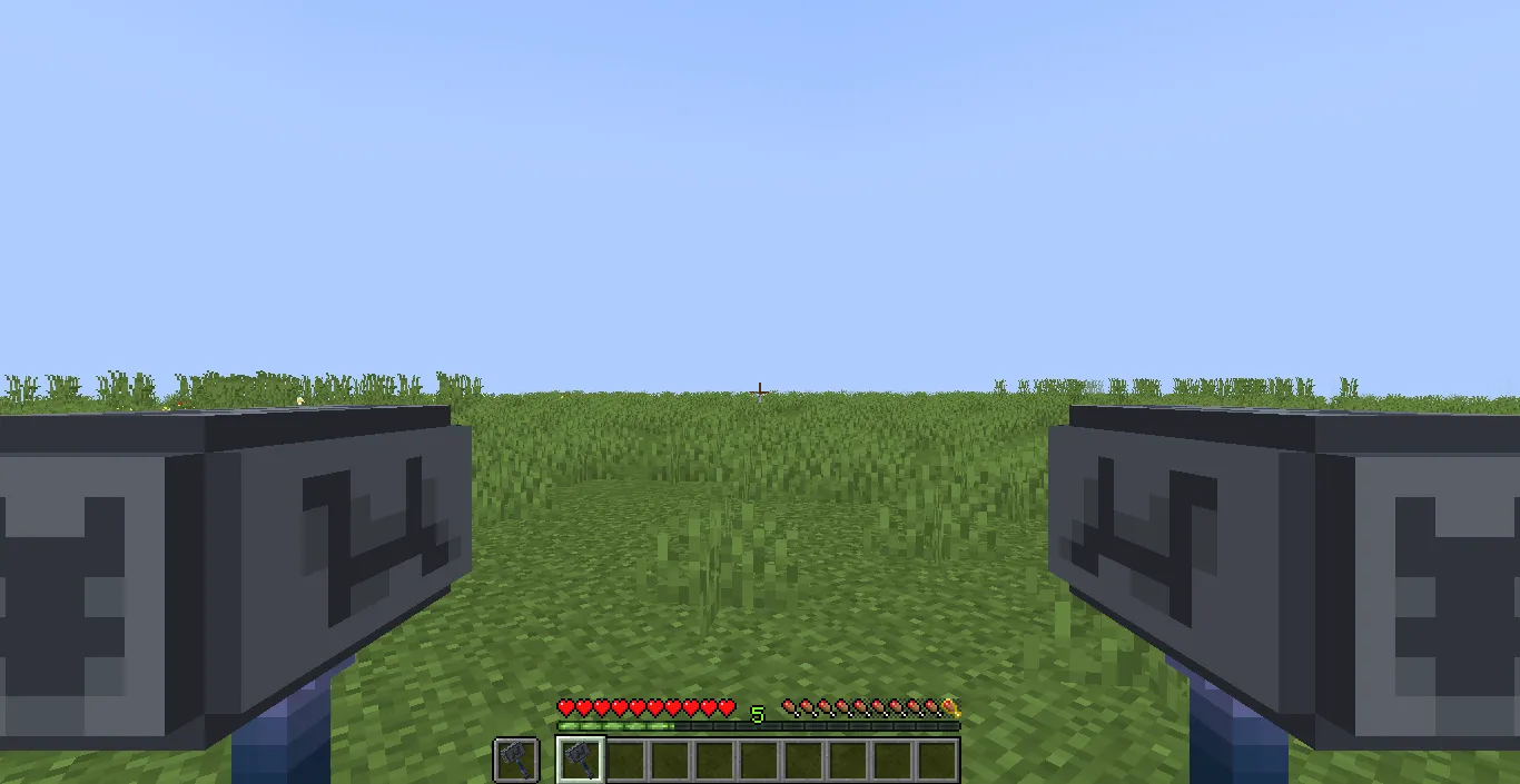 Mace Reimagined, Текстуры, Minecraft