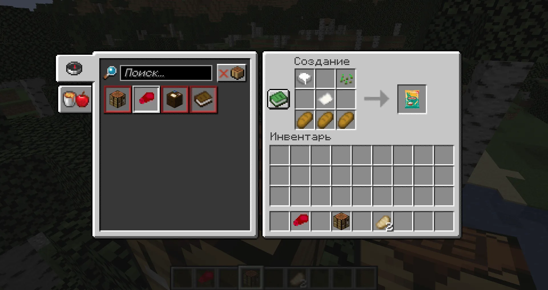 Kirieshki Mod, Моды, Minecraft