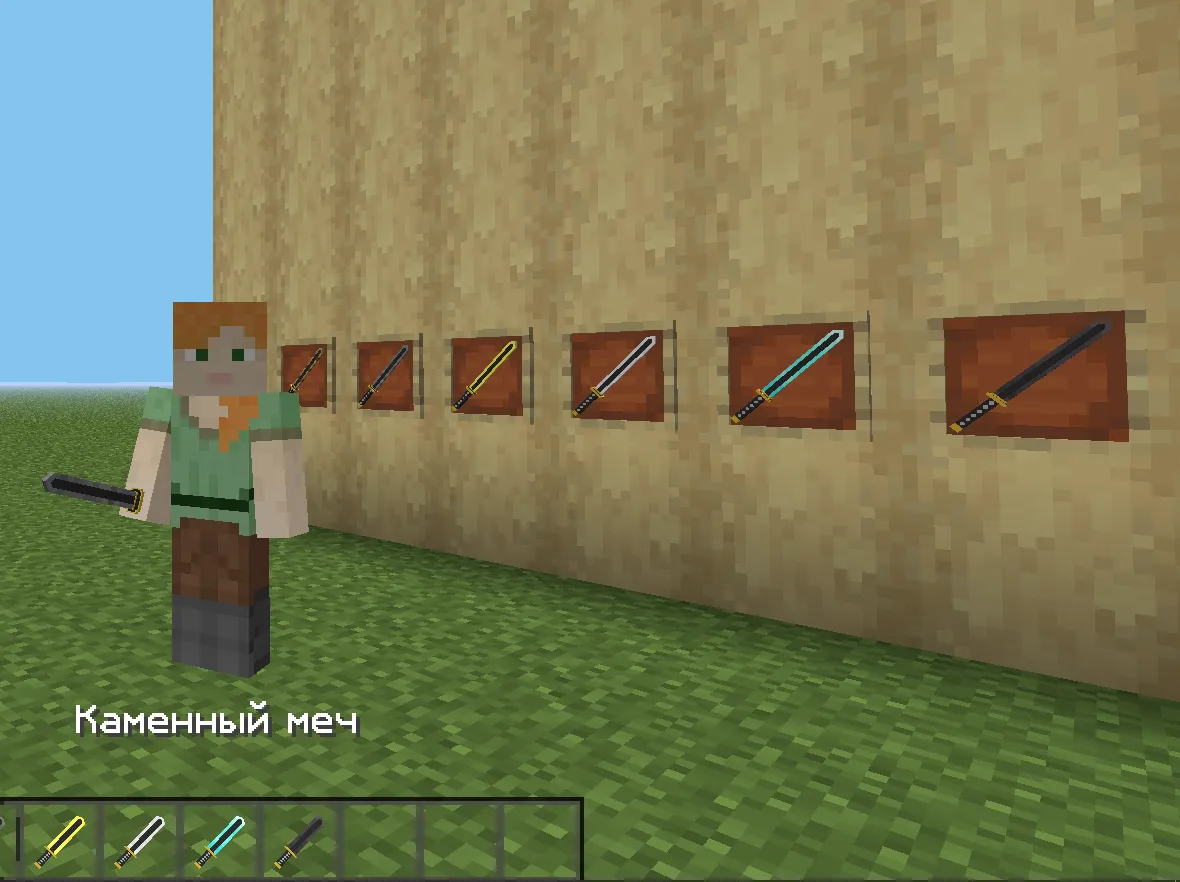 Byakkos 3D Swords — скриншот 6 (Текстуры, Minecraft)