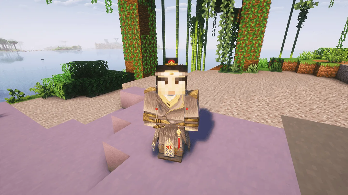 ChangShengJueArmor-64x, Текстуры, Minecraft