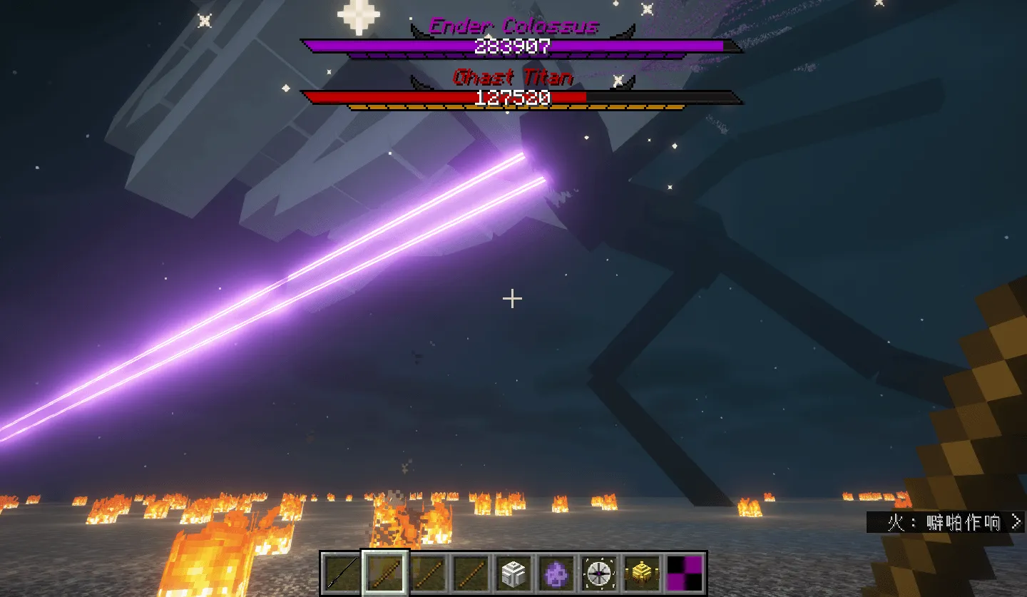 Neo The Titans — скриншот 4 (Моды, Minecraft)