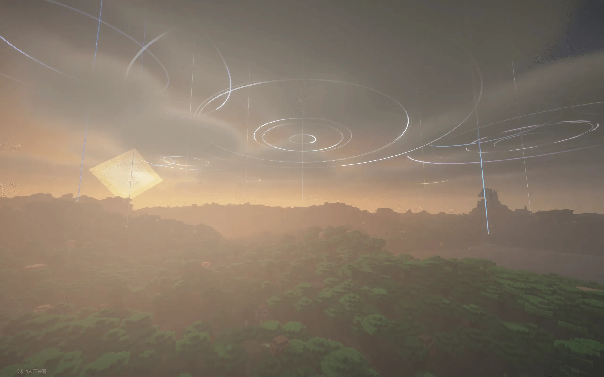 Blue Archive Halo — скриншот 4 (Моды, Minecraft)