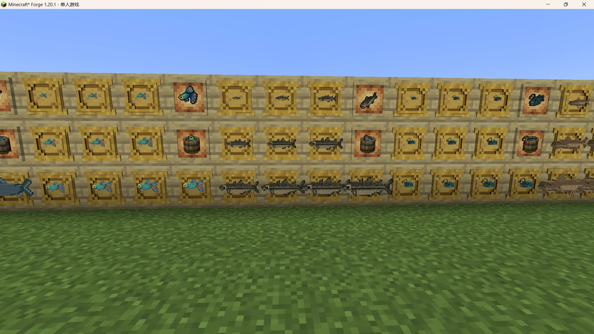 bigfish ripple, Моды, Minecraft