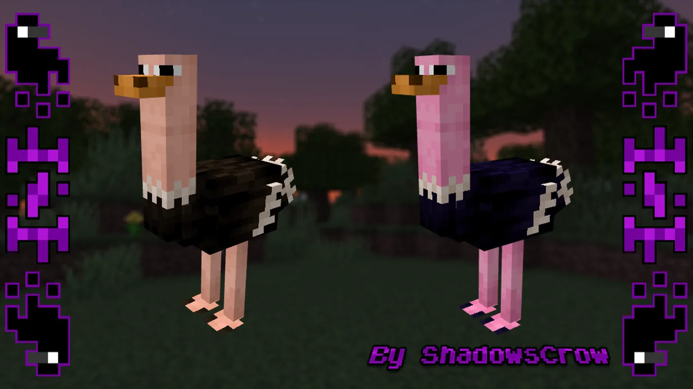 SHC Ostriches — скриншот 1 (Текстуры, Minecraft)