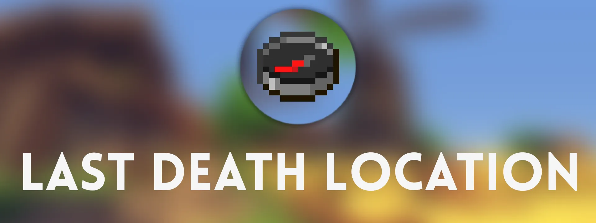 Last Death Location — скриншот 1 (Плагины, Minecraft)