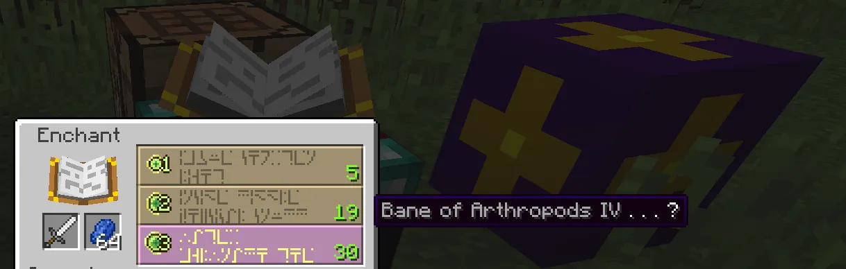 More-Items Forge Mod, Моды, Minecraft