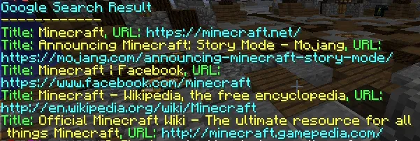 AskGoogle — скриншот 2 (Плагины, Minecraft)