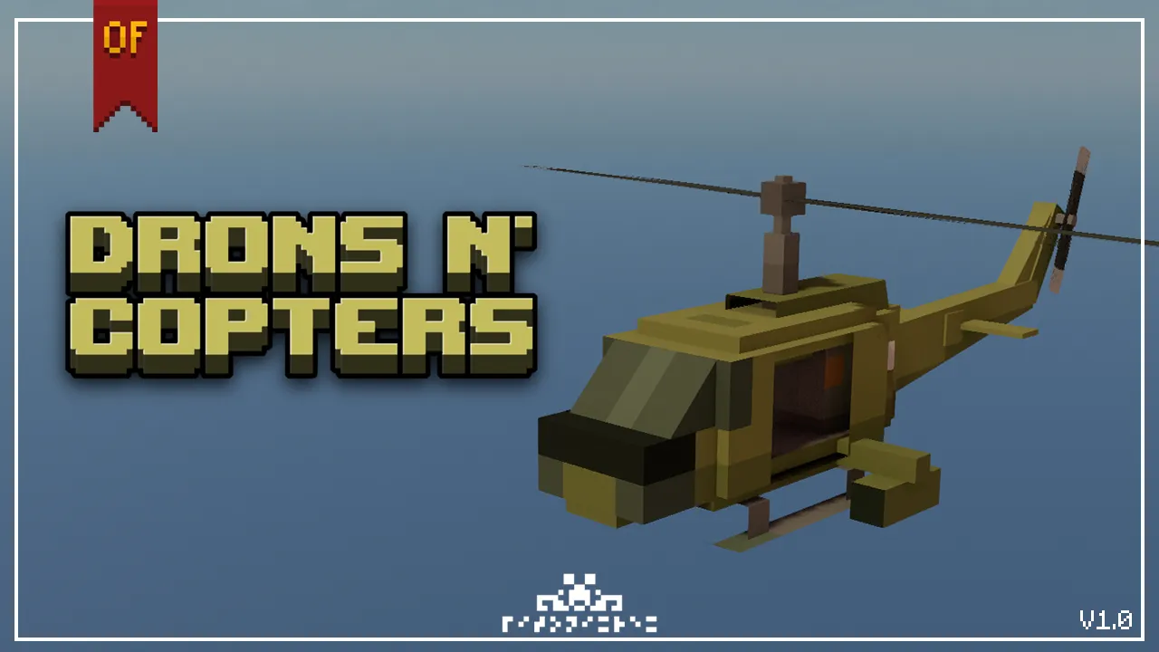Drons n' Copters — скриншот 2 (Текстуры, Minecraft)
