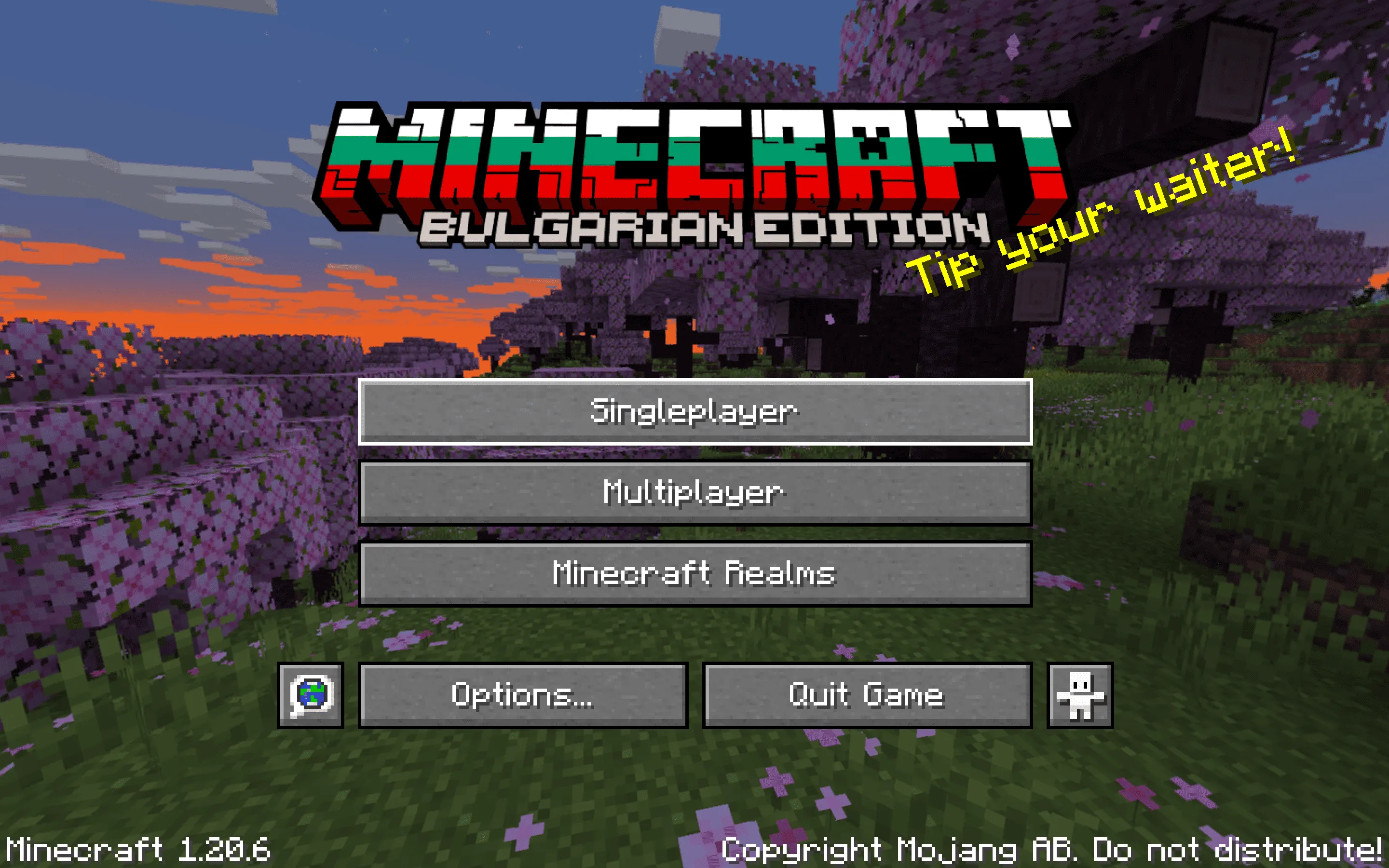 Bulgarian Title Menu - Country Flag Edition — скриншот 1 (Текстуры, Minecraft)