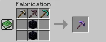 Pickaxe of the Gods (Plugin) — скриншот 1 (Плагины, Minecraft)