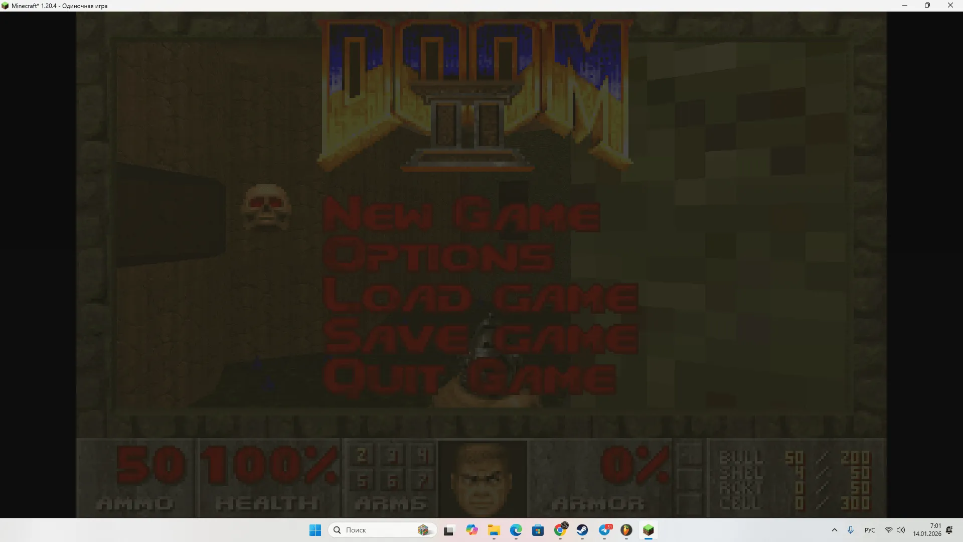 HellGate: Doom Portal — скриншот 5 (Моды, Minecraft)