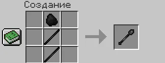 Charcoal tools — скриншот 1 (Моды, Minecraft)