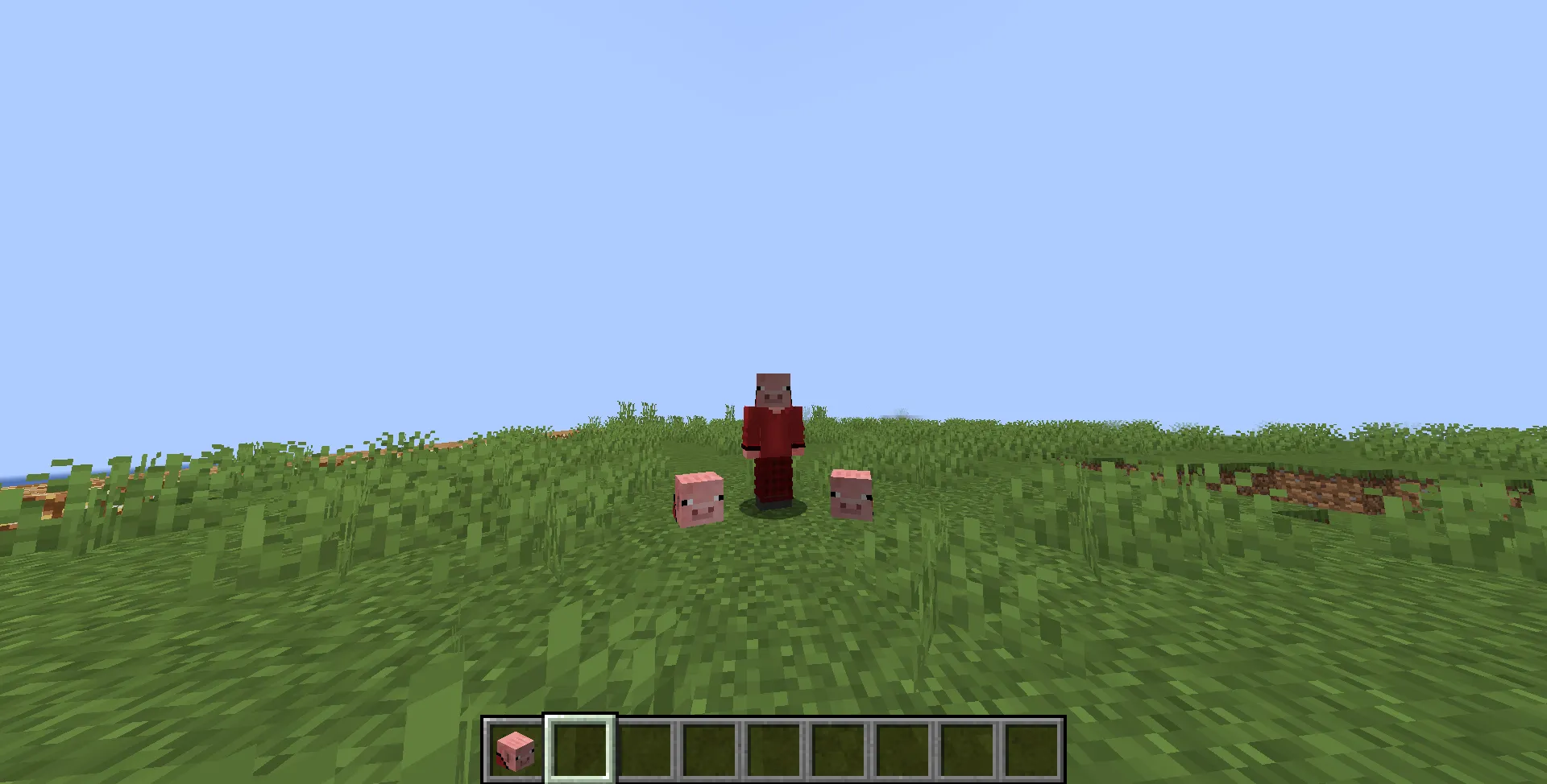 Simple Player Heads+ — скриншот 1 (Плагины, Minecraft)
