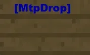 MTP Plugin-Fill — скриншот 19 (Плагины, Minecraft)