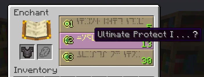 Ultimate Protect, Моды, Minecraft