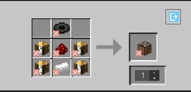 ExtraMusic  — скриншот 1 (Моды, Minecraft)