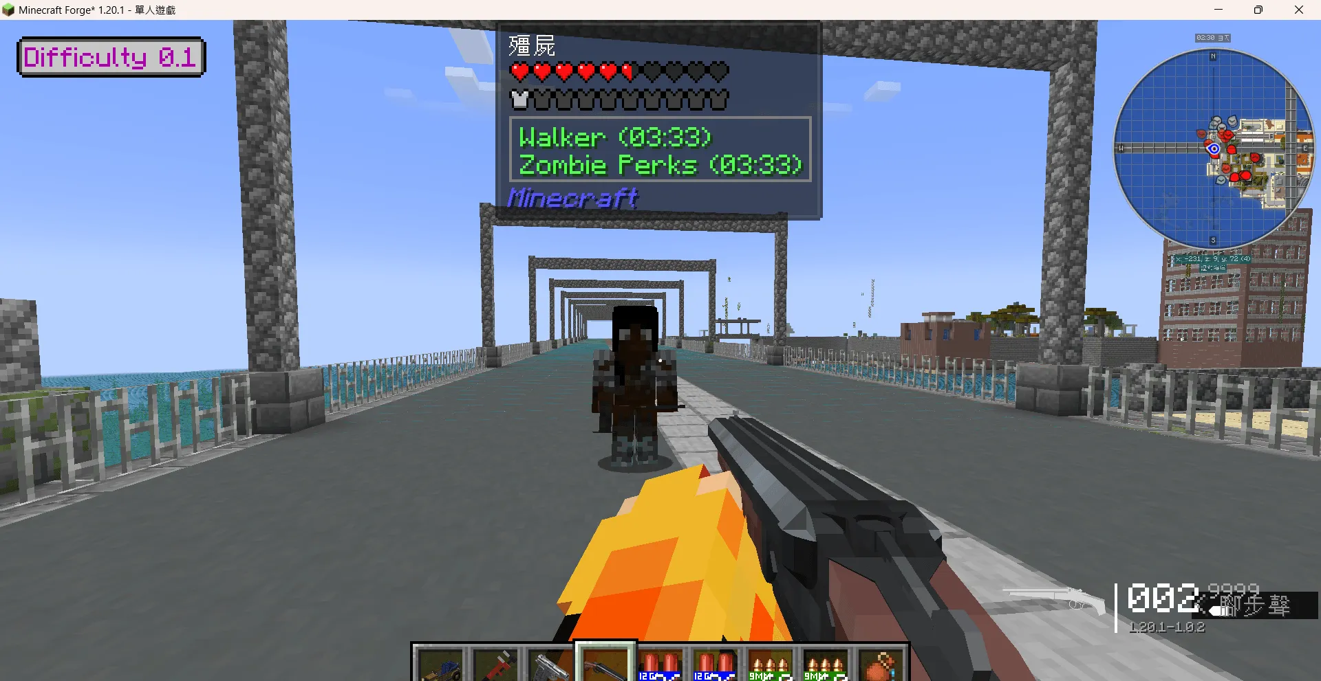  The end human civilization（100day modpack ) — скриншот 5 (Модпаки, Minecraft)