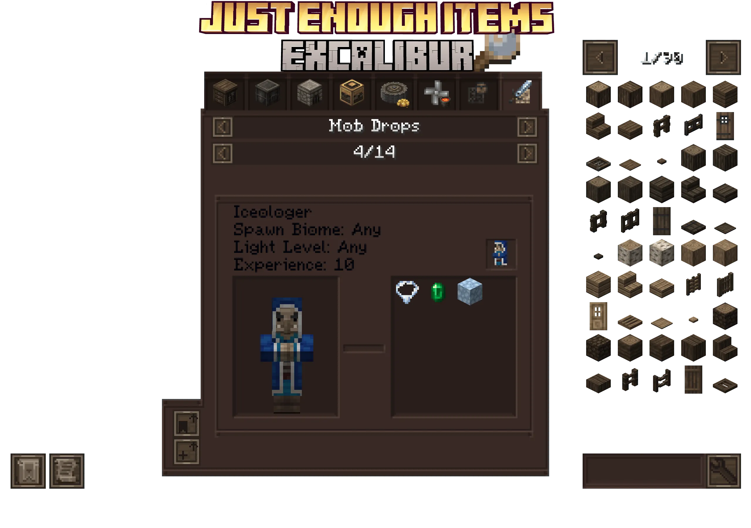 Excalibur | Just Enough Items (JEI) Support — скриншот 1 (Текстуры, Minecraft)