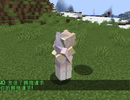 HugMe, Моды, Minecraft