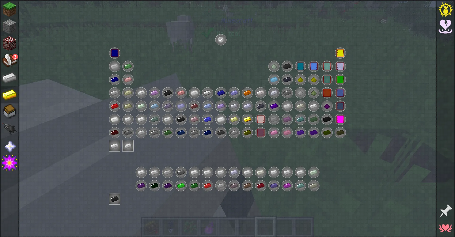 Peacefulet Gregtech — скриншот 9 (Модпаки, Minecraft)