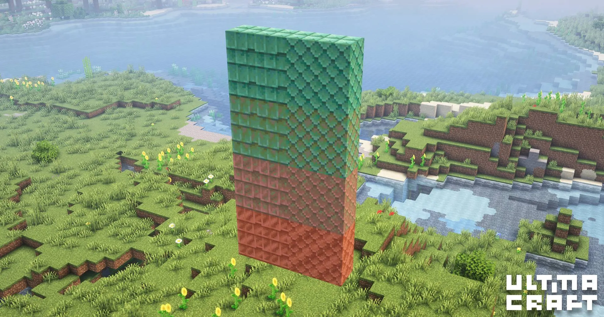 UltimaCraft Modded — скриншот 3 (Текстуры, Minecraft)