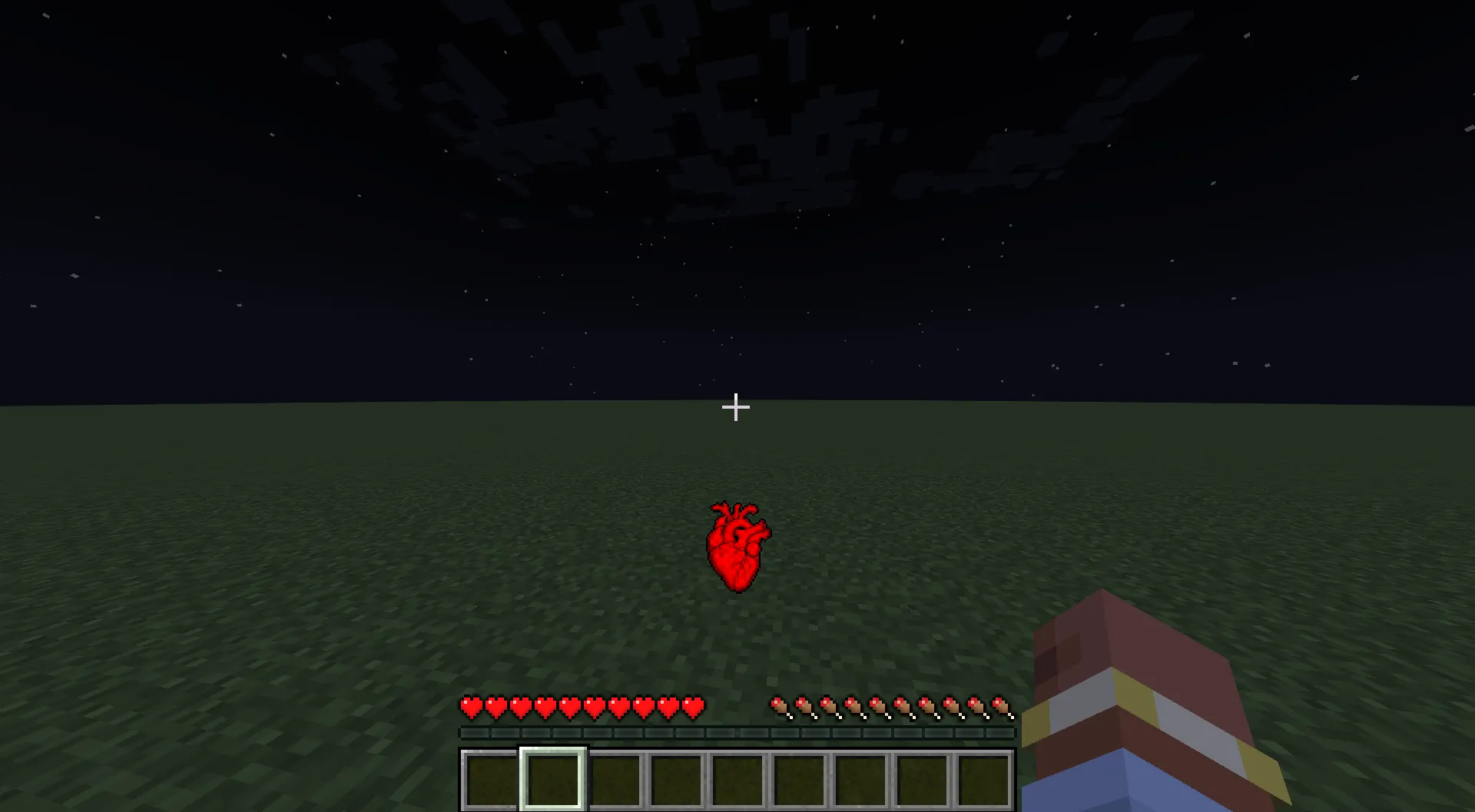 Player Heartbeat — скриншот 4 (Моды, Minecraft)