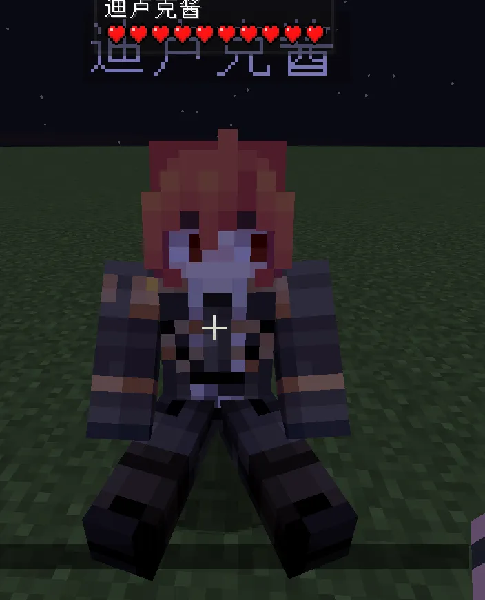 你好！伙伴【companionmod】 — скриншот 1 (Моды, Minecraft)