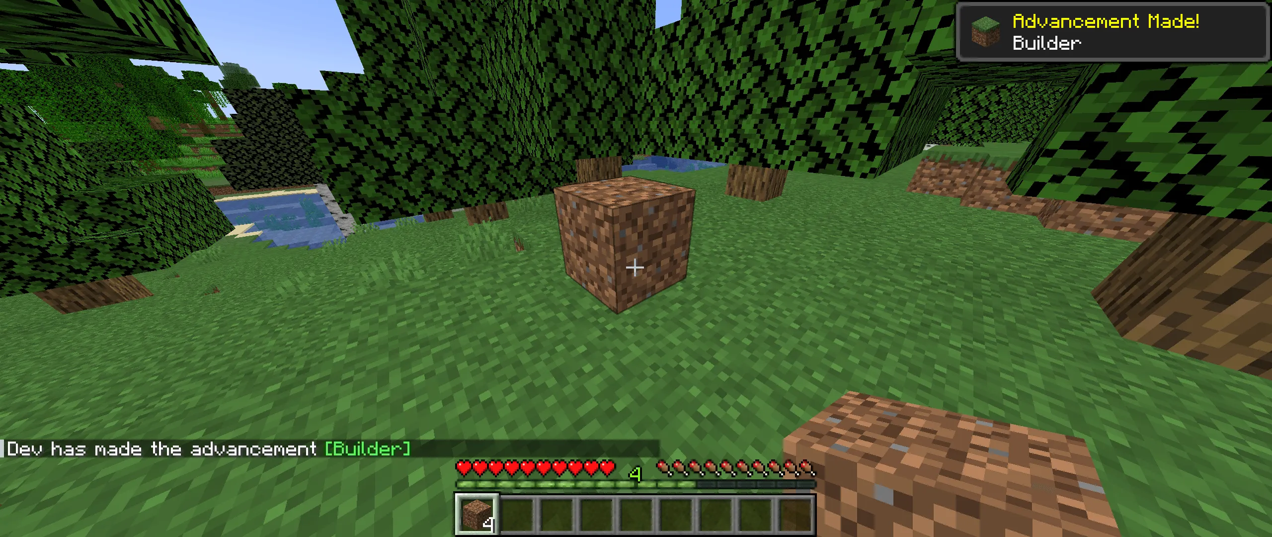 Advancemently — скриншот 5 (Моды, Minecraft)
