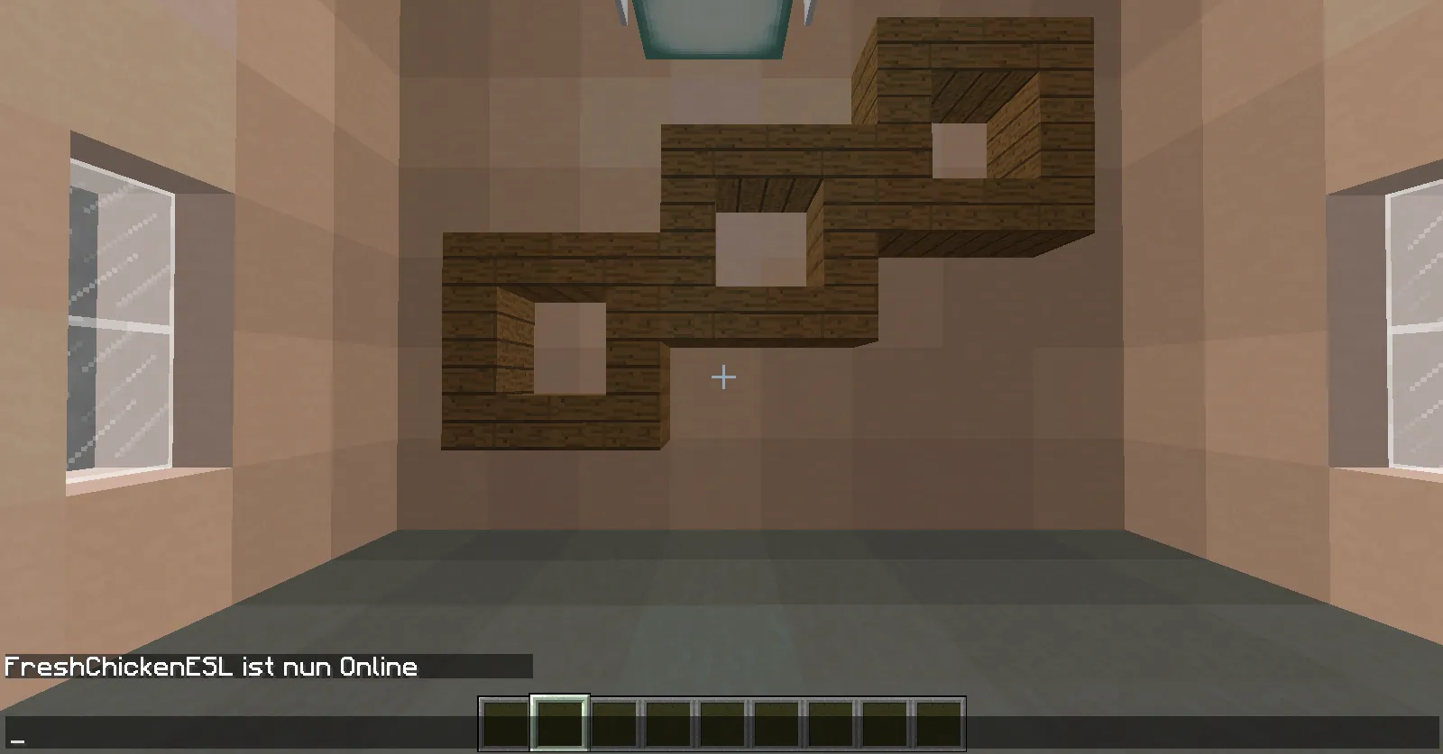 Simple Join Messages — скриншот 2 (Плагины, Minecraft)
