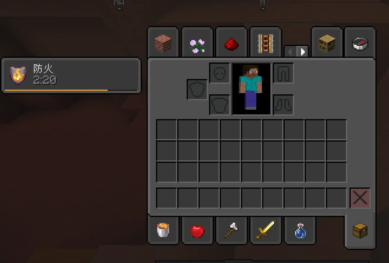 FMN Dark Gui, Текстуры, Minecraft