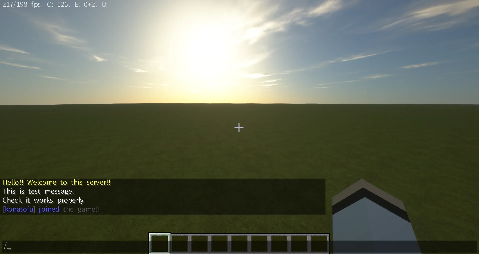 Server Login Message — скриншот 1 (Плагины, Minecraft)
