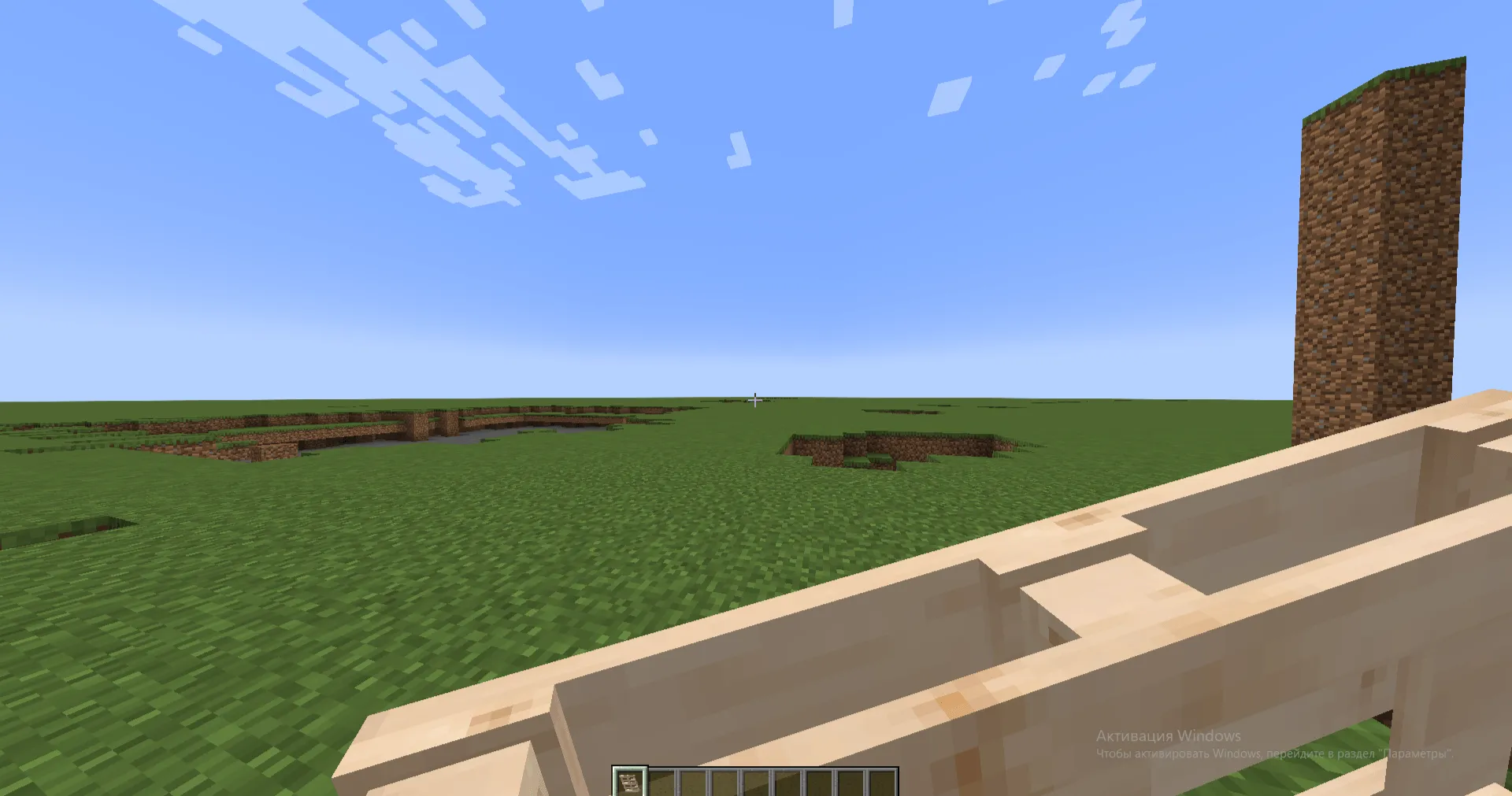 Wooden Pallet Shield, Текстуры, Minecraft