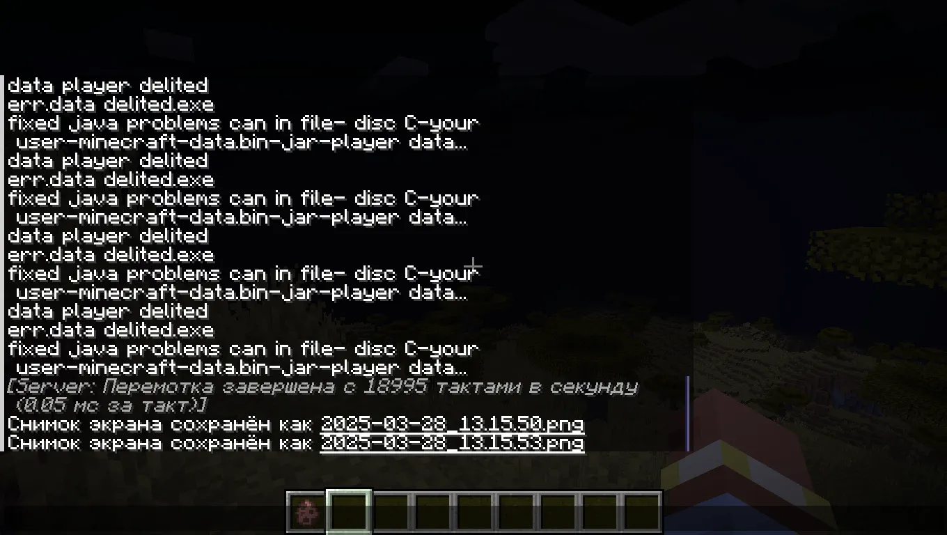 The Lost Update — скриншот 16 (Моды, Minecraft)