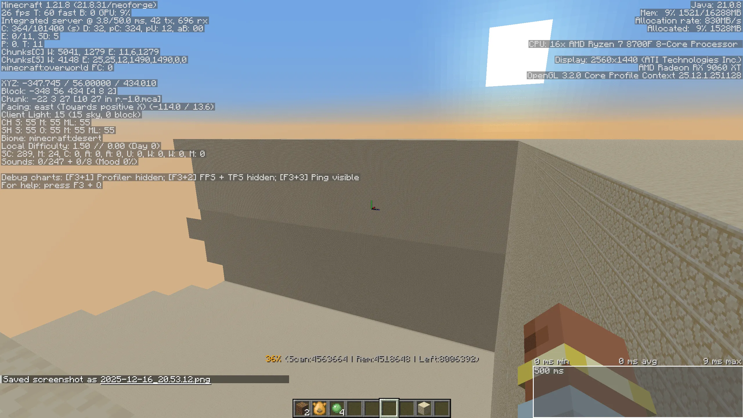 Zone Cleaner — скриншот 1 (Моды, Minecraft)