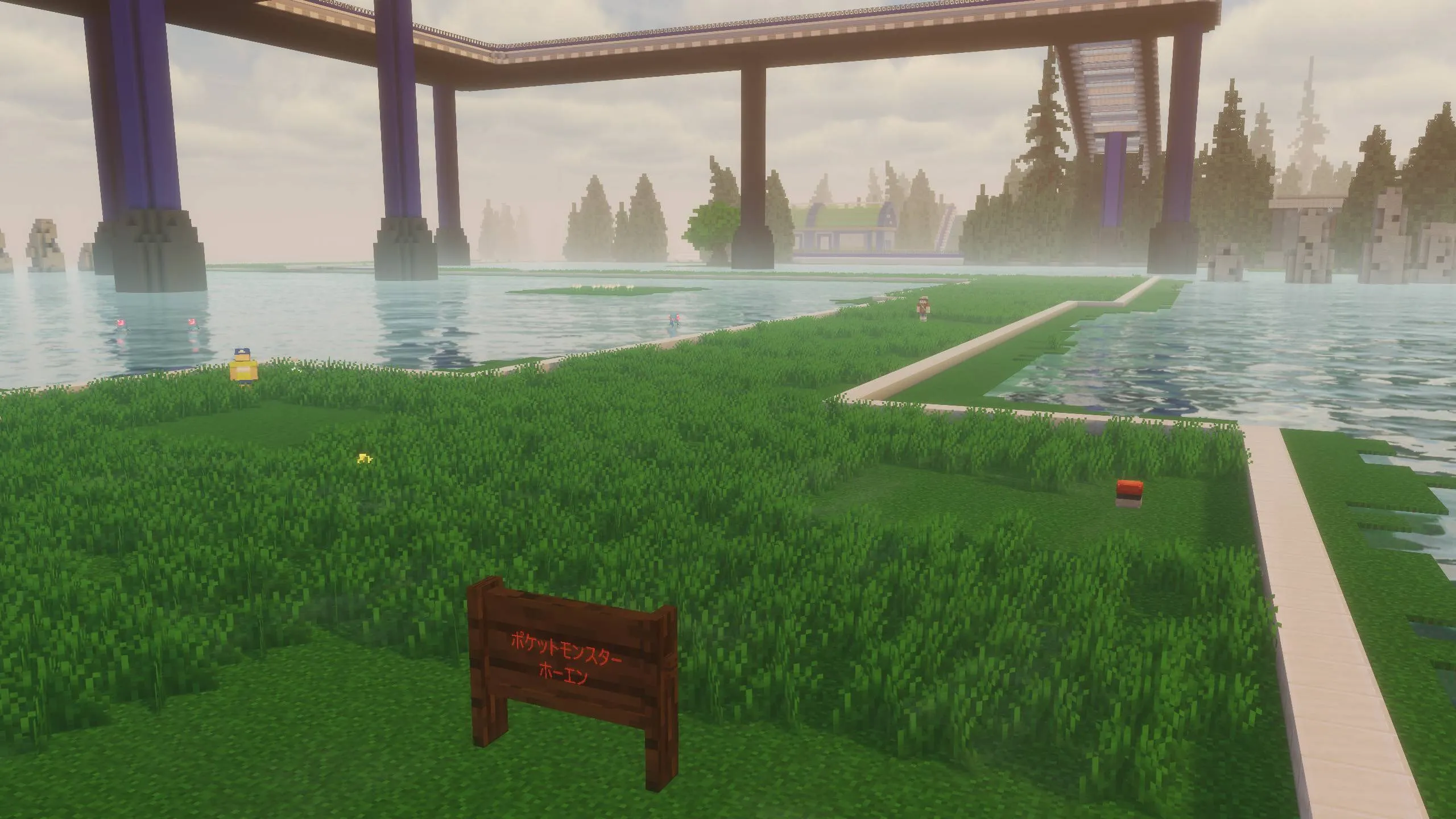 Cobblemon Hoenn - Pokemon's OmegaRuby and AlphaSapphire Recreated, Карты, Minecraft