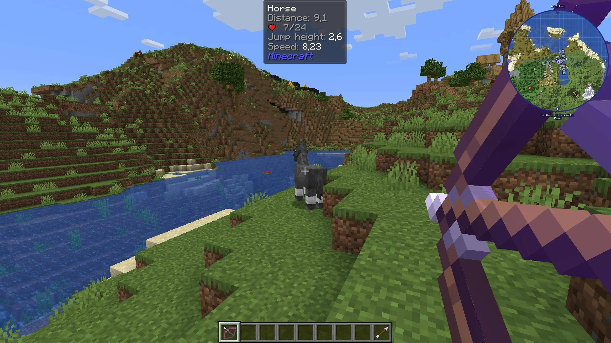 The Heal Bow enchant, Моды, Minecraft