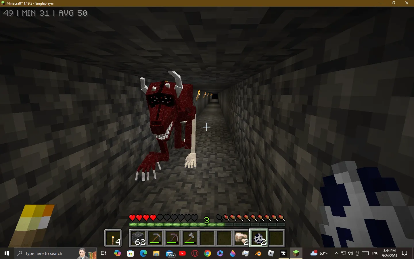 Nightmare.jar reimagined, Моды, Minecraft