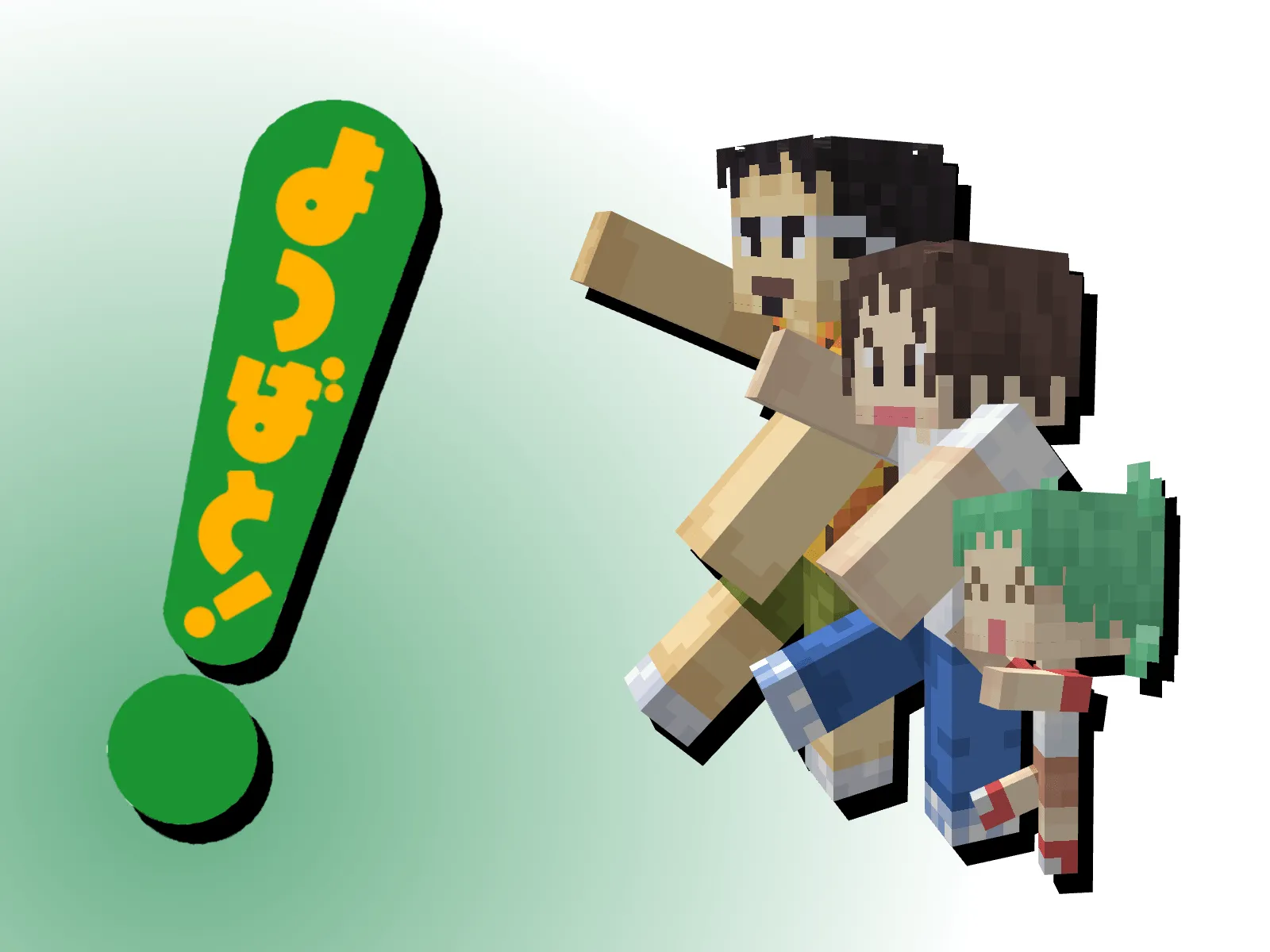 Azumanga-Craft — скриншот 1 (Моды, Minecraft)