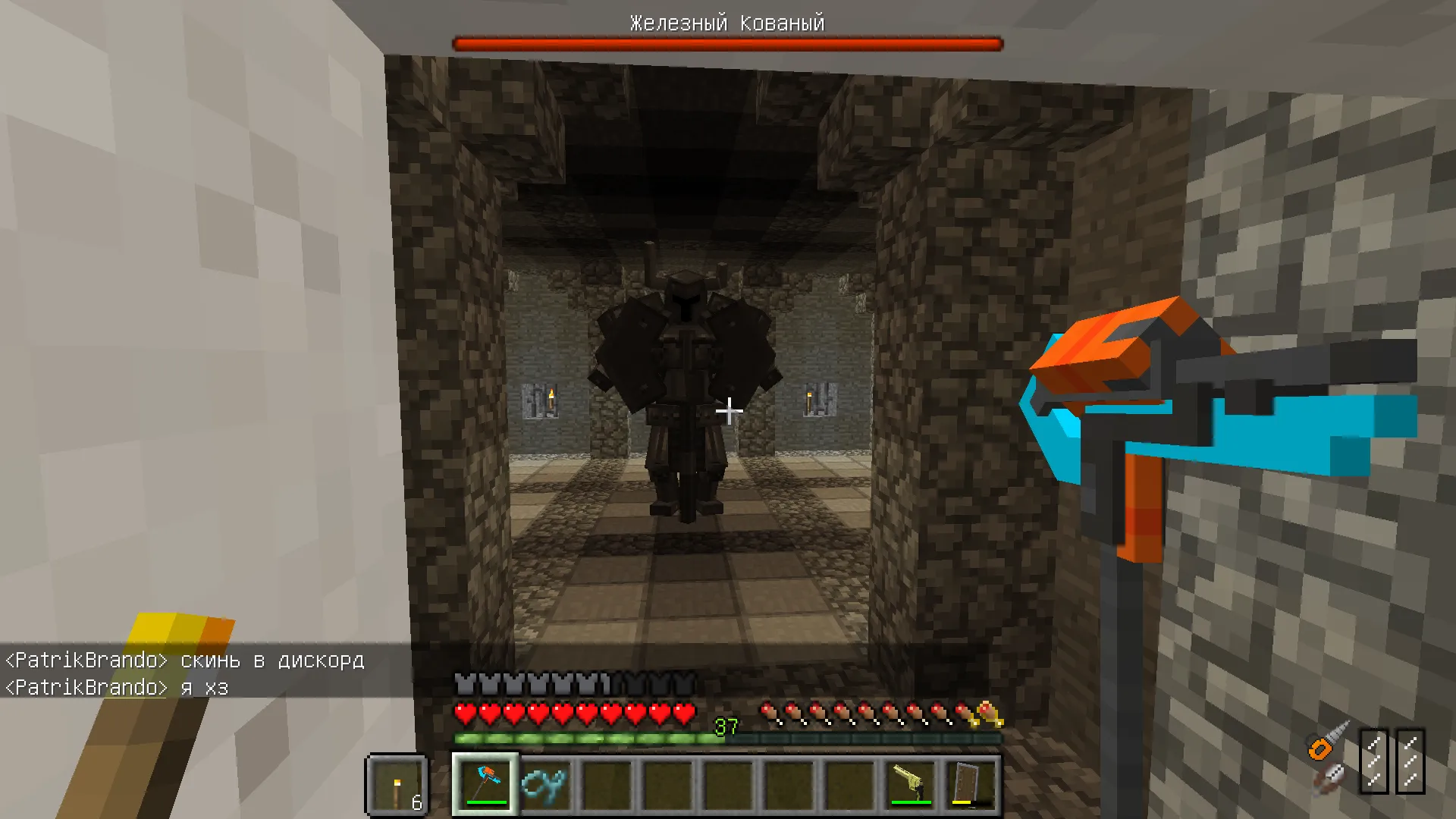 Hi-Tech pack — скриншот 1 (Модпаки, Minecraft)