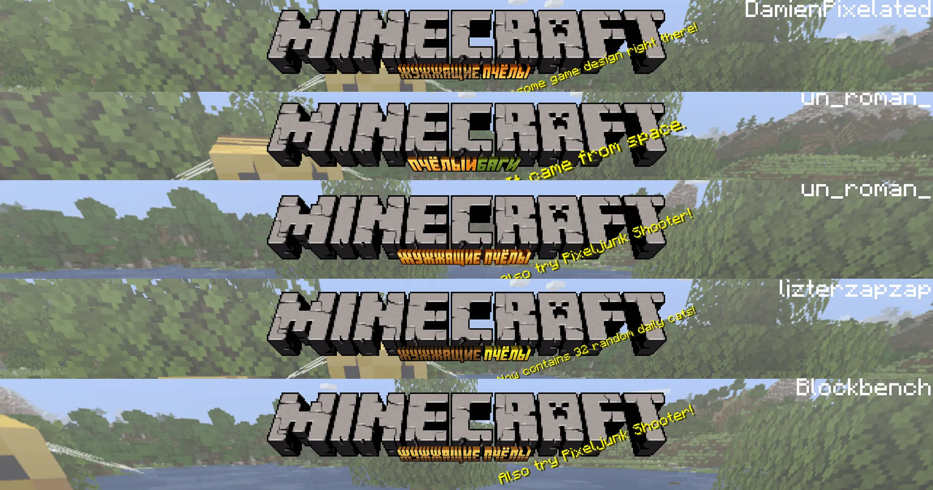 RU AI Update Edition+ — скриншот 11 (Текстуры, Minecraft)