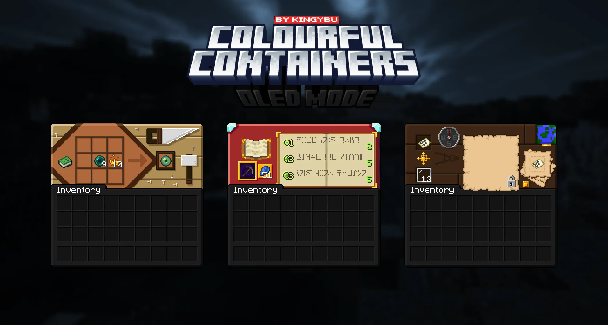 Colourful Containers OLED GUI, Текстуры, Minecraft