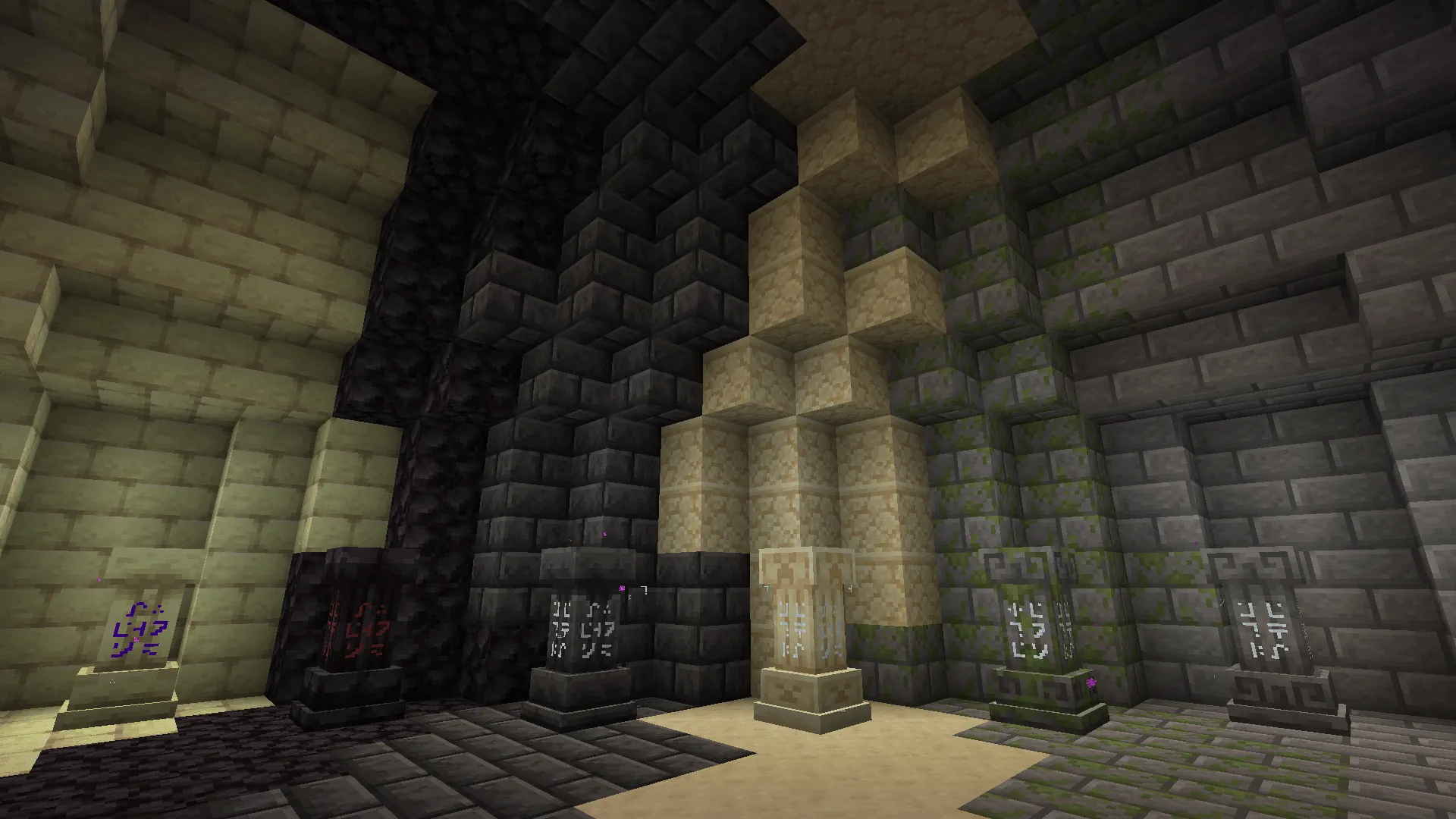 Fresh Waystones Texture, Текстуры, Minecraft